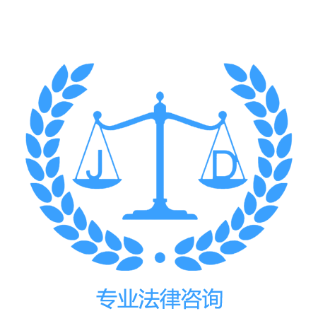 长沙专业刑事律师 律师咨询电话:13973197267